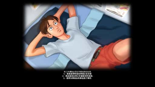 夏日传说_官方中文免费下载封面